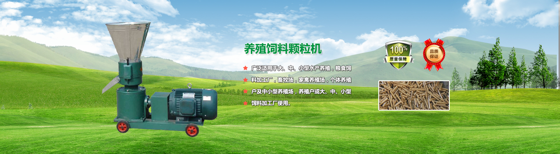 米乐体育在线观看